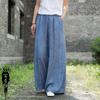 Tencel Jeans Women's Pants Elastic Waist Wide Leg Pant Spring Summer Loose Casual Long Trousers Female Ankle-length Pants