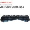 Toyota RAV4 2014 Engine Under Cover (2.0) 51441-0R050