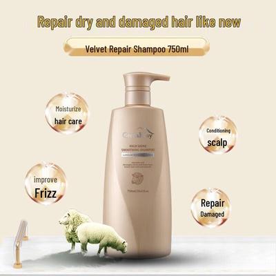 Шампунь Green Valley Lanolin Repair & Nourishing