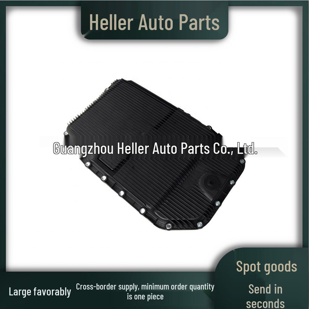 LR007474 Gearbox Oil Pan for 6-Speed Land Rover Range Rover Discovery 3/4 C2C38963