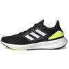 Кроссовки Pureboost 22 Core Black Cloud White Solar Yellow HQ1449