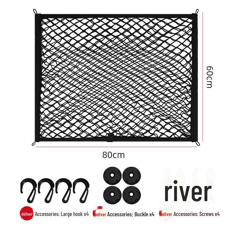 Сетка багажника автомобиля: Фиксированная сумка для багажа и хранения вещей