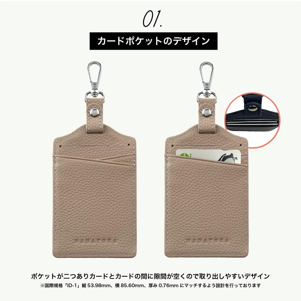 Держатель удостоверения личности вертикальный чехол из натуральной кожи с карманом на спине, удостоверение личности сотрудника, термоусадочная кожа, фирменный подарок на выход, синий серый [HANATORA]