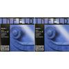 INFELD BLUE Violin Strings, 4/4E, IB01, Tin-Plated/Carbon Steel (Set of 2)