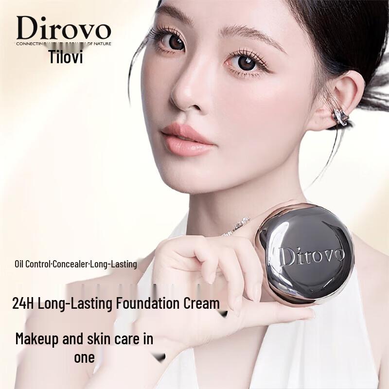 DIROVO Стойкий Бальзам-Основа с Фарфоровым Сиянием