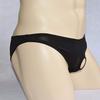 Сексуальные трусики-бикини, открытые штаны, нижнее белье, шорты, супер эротические, эротические, выдавливание шеста, Sao Dashi, плавки-бумеранги, боксерские трусы-слоны, внутренняя низкая талия, перфорированные