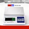 Hochoice Precision Industrial Electronic Counting Scale 15kg/0.1g (CN version)