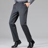 Shanshan Men's Stretch Thickened Straight-Leg Casual Pants