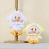 Cute Plush Crying Duck Keychain With Pp Cotton Filling For Kids And Adults
