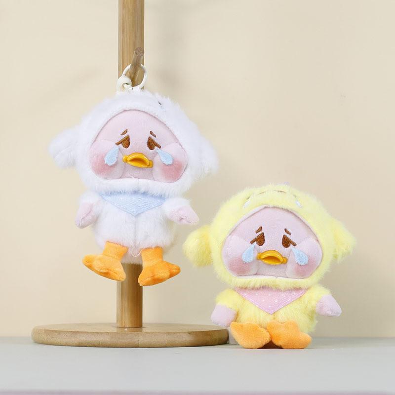 Cute Plush Crying Duck Keychain With Pp Cotton Filling For Kids And Adults