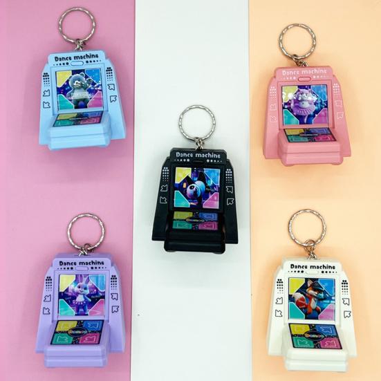 Мини-аркадный танцевальный автомат с брелоком и музыкальной реакцией, портативная игровая консоль для детей и взрослых, работающая от батареек, танцевальный игровой автомат, брелок, игрушка