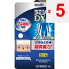 GlaxoSmithKline Lamiseal DX 10g Препарат для лечения грибка стопы (3-е поколение) Эпидермофития стопы, паховый дерматомикоз, разноцветный лишай