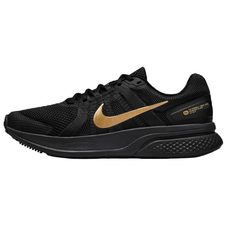 Nike Запустить Swift 2 'Black Metallic Gold' CU3517-010