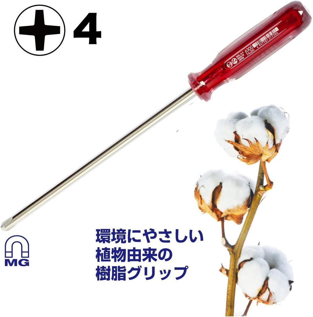 [VESSEL] Crystaline Screwdriver +4 x 200 No.6300
