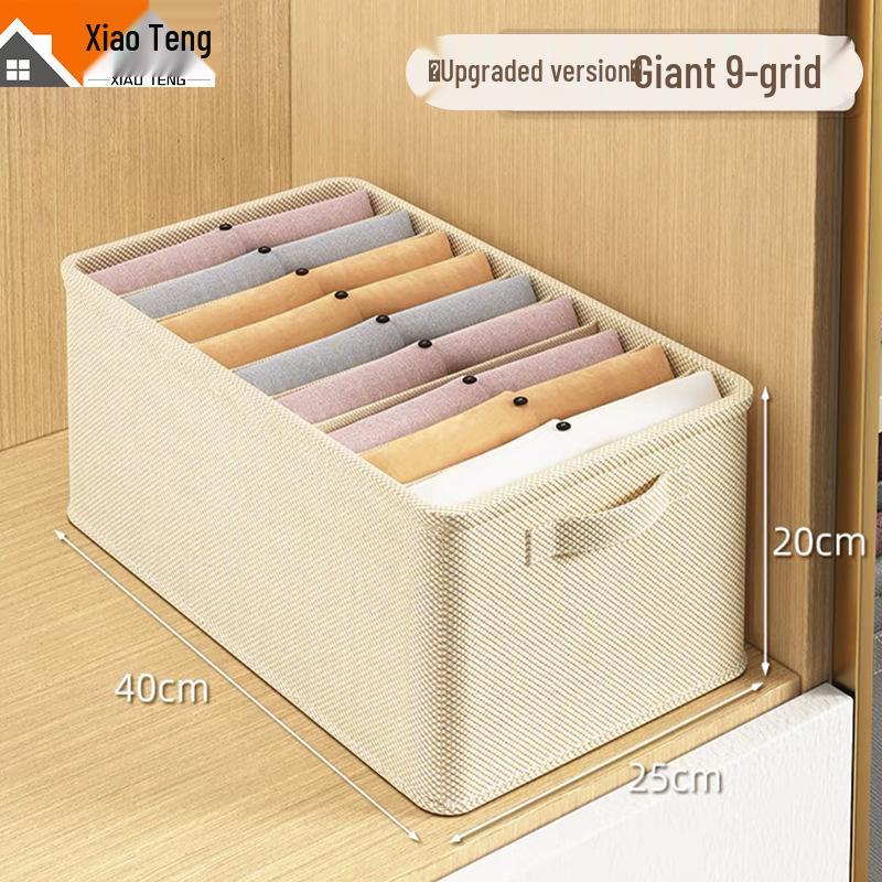 Тканевый органайзер для одежды из полипропиленовой доски с разделителями - Коробка для хранения в шкафу для брюк