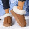 Thick Bottom Furry Snow Boots Women 2025 Winter Soft Chunky Platform Fluffy Fur Ankle Boots Warm Short Plush Suede Casual Shoes