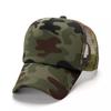 OEM 5 Panel Sport Cap Gorras Foam Mesh Trucker Hat Custom Logo Design Pattern 3D Embroidery Sublimation Print Promotional Hat