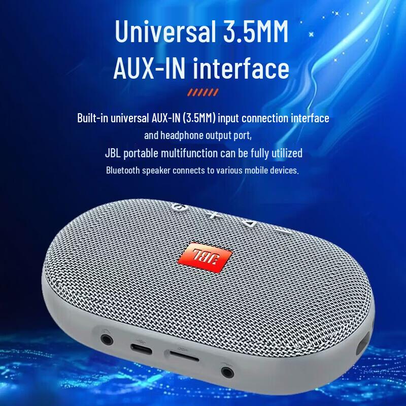 JBL TUNE3 Multifunctional Portable Bluetooth Speaker CN plug (adapter included)