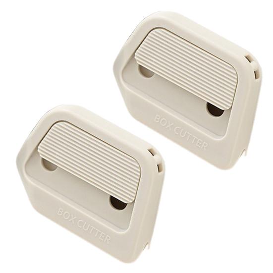 2Pcs Mini Magnetic Unboxing Cutter with Safety Ceramic Blades Auto-Retract Grooves Box Opener for Cardboard Crafts Portable Package Opener