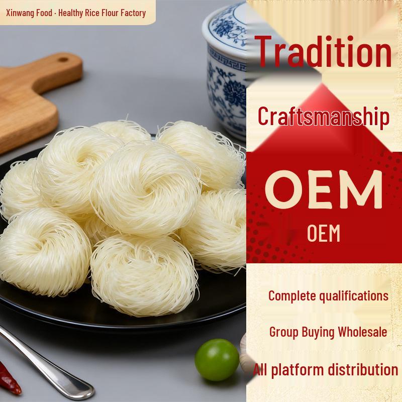 Free Refined Round Vermicelli Samples for Mala Tang Hot Pot - Instant, No Alum, Just Add Hot Water, No Cooking Needed.