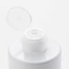MUJI Medicated Whitening Lotion for Sensitive Highly Moisturizing Type 400mL [Quasi-drug] Skin, (Large Capacity)