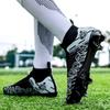 Футбольные бутсы мужские 35-45 с высоким верхом, большие размеры, длинные гвозди, кожаные, для мальчиков, футбольные бутсы с противоскользящим покрытием
