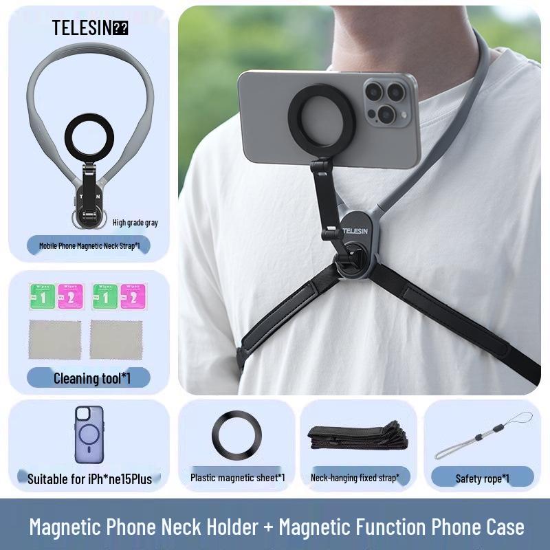 Taixun Adjustable Magnetic Neck and Chest Mount for Mobile Phones - Hands-Free Support for Sports and Fishing from a First-Person Perspective