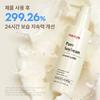 ma:nyo Pure Soybean Cleansing Milk 200ml