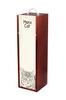 Manx – Wine box with a cat, alcohol box with graphics | Art-Dog