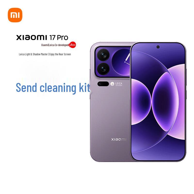 Смартфон Xiaomi 17 Pro 5G (Китайская версия)