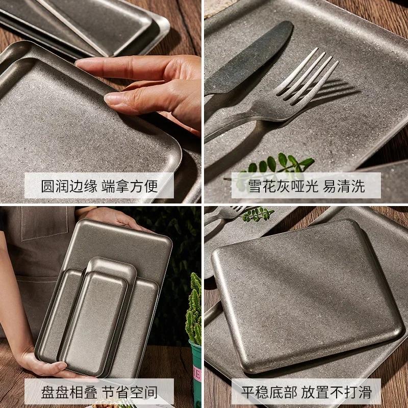 Тарелка для стейка Нержавеющая сталь BBQ Использованный Квадратный поднос Тарелка для стейка Ресторанная Тарелка для десертов Тарелка для жаркого