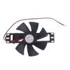 Small Section Induction Cooker 12V 18V Cooling Fan Induction Cooker Fan