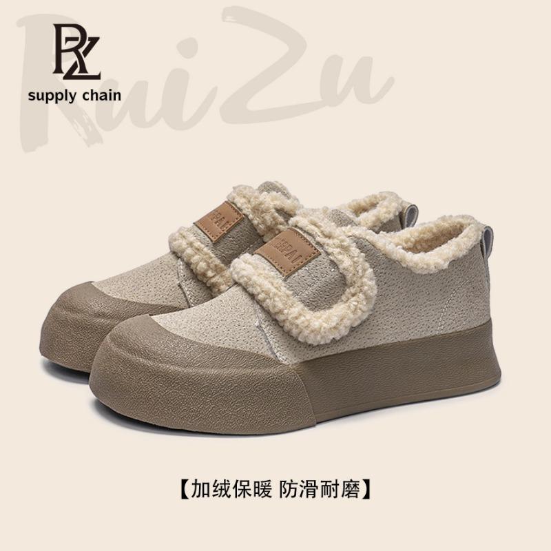 - Fleece Velcro Boken Cotton Shoes Women's Winter New Thermal Board Shoes Retro Niche Boken