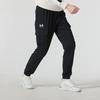 Under Armour Мужские тканые брюки-карго Vibe