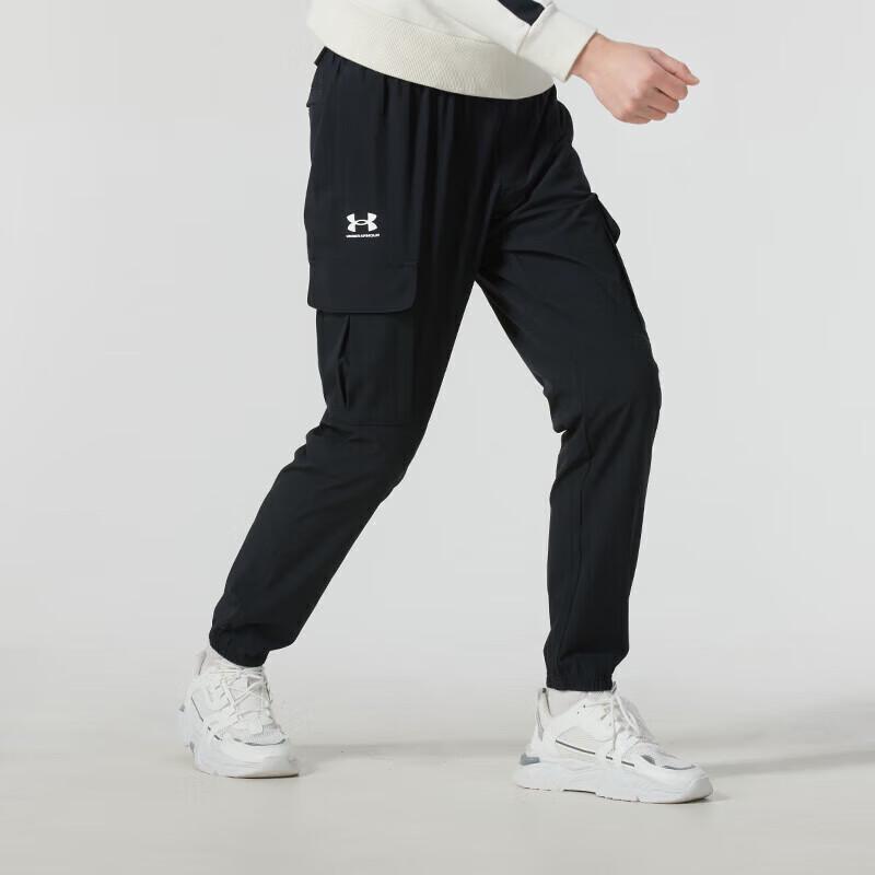 Under Armour Мужские тканые брюки-карго Vibe
