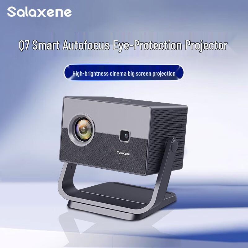 Salaxene Q7 Умный HD Домашний Проектор (Китайская версия)
