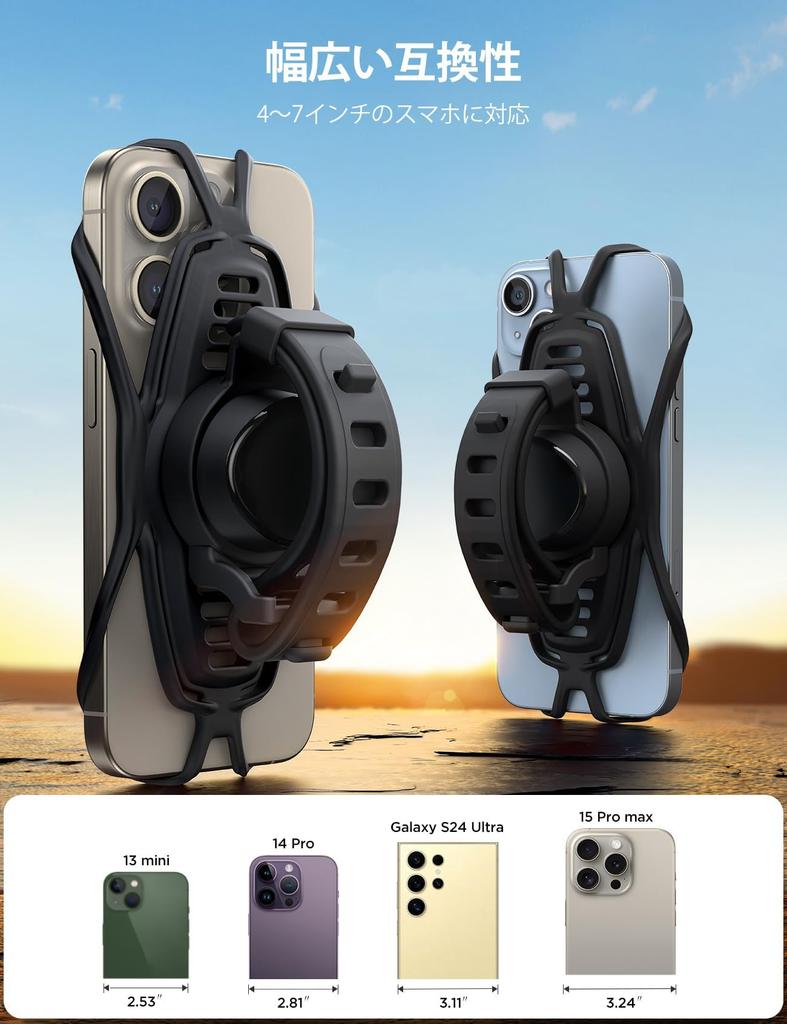 JOYROOM New Bicycle Smartphone Holder Stand Double Silicone Shockproof Easy Installation Smartphone Bicycle Mobile Phone Holder for Road Racing
