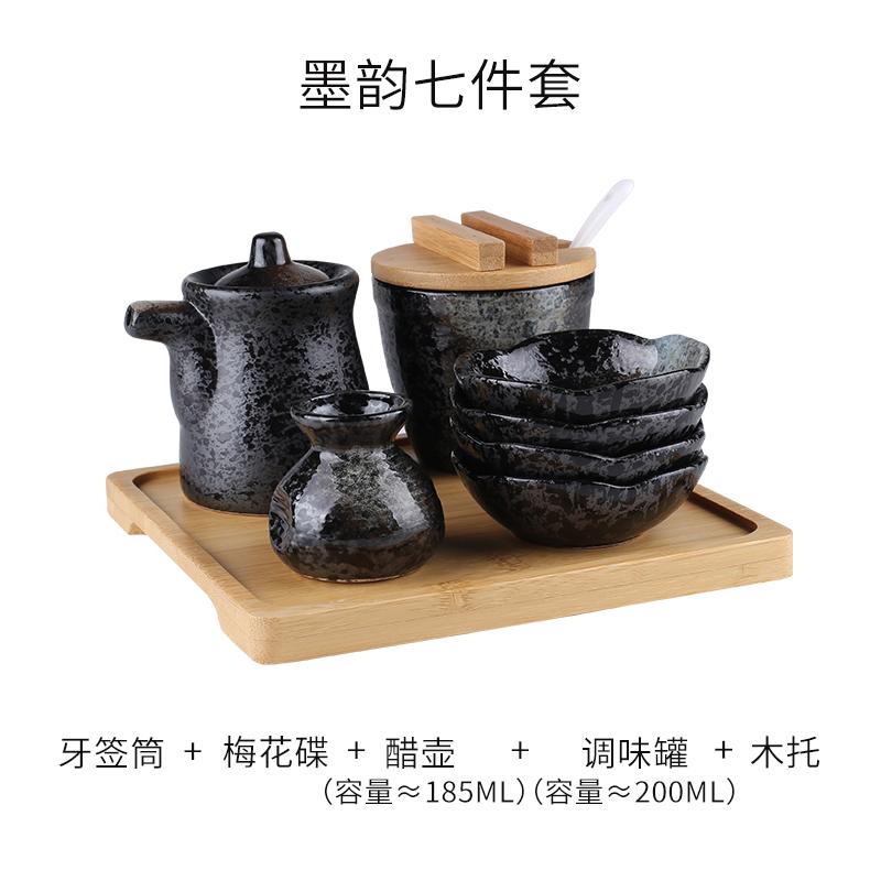 Керамическая банка для приправ, контейнер для специй, банка для специй, набор коробок для приправ, деревянные поддоны, солонка, масленка, баночки для зубочисток, блюдо для дегустации