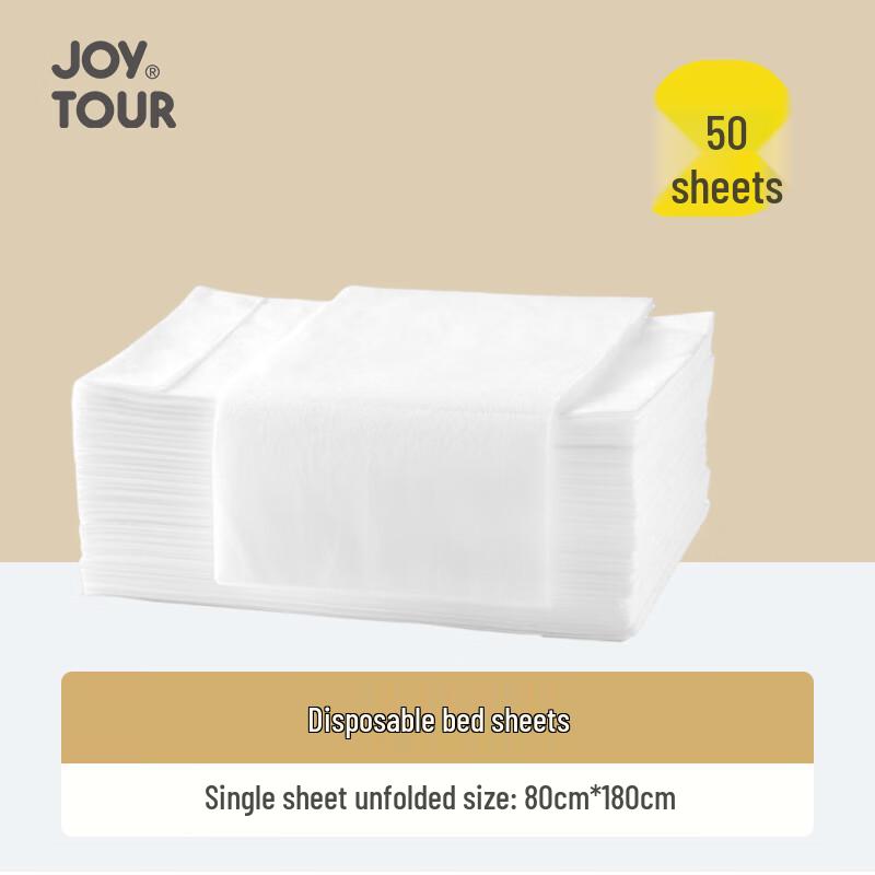 JOYTOUR Одноразовые предметы гигиены для путешествий