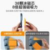 Мощная магнитная сумка для карт MagSafe подходит для складного чехла-кошелька для телефона iPhone 16, легкая и портативная сумка для хранения карт.