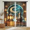 2 шт. Роскошные исламские шторы-фонари и полумесяцы   Идеально для украшения окон на Рамадан/Ид   Элегантный декор для дома, гостиной, спальни