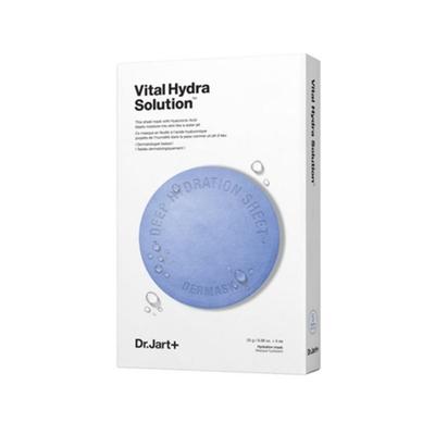 Dermask Vital Hydra solution (5ea)