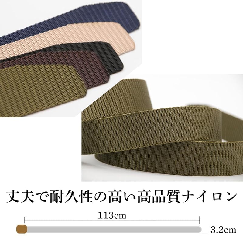 [Y's Factory] Nylon Belt Men's Stepless Adjustment No Hole No Drilling Required Outdoor Free Size Jeans For Work Work Clothes Survival Game Casual