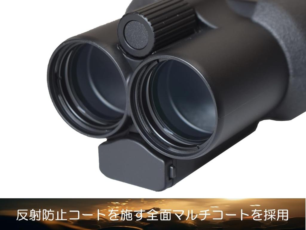 SIGHTRON binoculars SIIBL1430 STABILIZER 14x 30mm aperture 2 modes Live viewing Sports watching Anti-shake anti-shake SIB40-1358