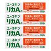 [Лекарственный препарат второй категории] Юскин Рика Аа 30 г x 4
