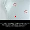 SecondStage Suzuki Swift Series Door Handle Protector Panel Ocean S077DCL ZC/ZD (Cover)