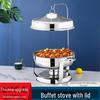 Многофункциональная плита из нержавеющей стали для шведского стола с откидной крышкой и видимой спиртовой горелкой