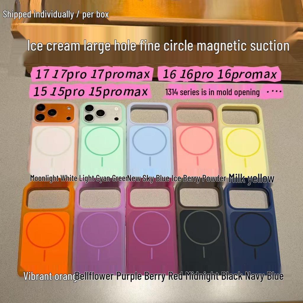 Чехол для iPhone 17 Pro Max: Двухцветный жидкий силикон, Магнитный, Ударопрочный для Apple 16/15