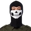 Windproof Motorcycle Balaclava Festive Halloween Face Skiing Hood for Motorcycling Outdoor