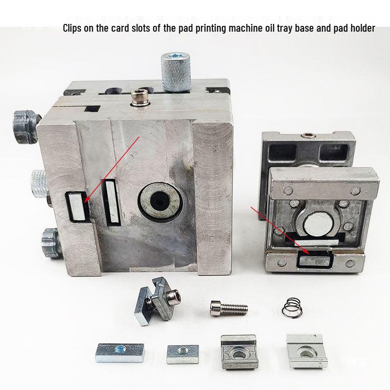 Pad Printing Machine Accessories: Oil Tray Base, Buckle, Rubber Head Holder, Position Fixing Piece, Lock, and Screw.